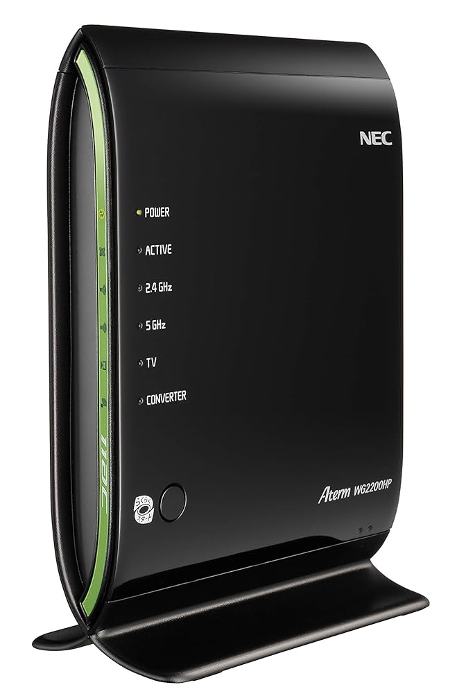 NEC - NEC Aterm PA-WG2600HP3   Wifiルーター Aterm WG2600HP3 | 製品一覧 | AtermStation